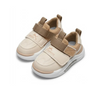 1-9 Year Girls & Boys New Arrival Sneakers-Soft, Safe & Durable-Brown